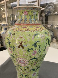 A Chinese famille rose lime-green-ground vase, Qianlong mark, 19/20th C.